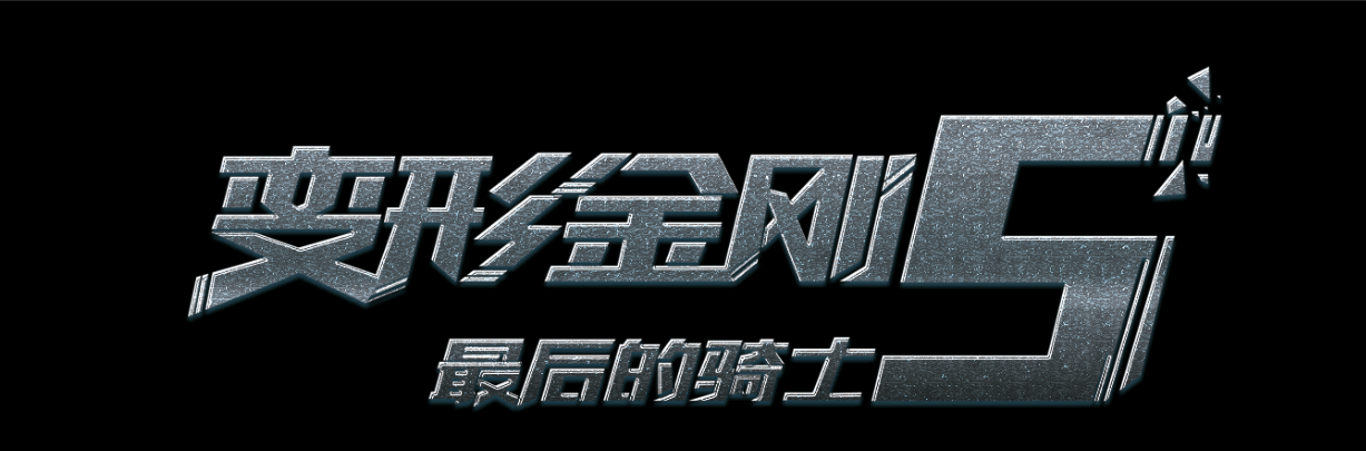 办理勒阿弗尔大学毕业证
